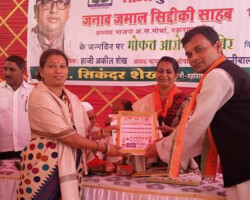 Medical Camp Held in Dharavi in 2016