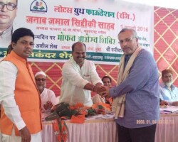 Medical Camp Held in Dharavi in 2016