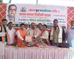 Medical Camp Held in Dharavi in 2016