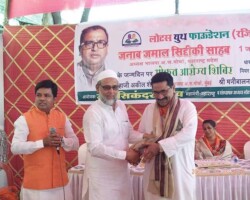 Medical Camp Held in Dharavi in 2016