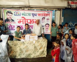 Notebook Distribution at Prem Nagar in Dharavi - 17 July 2017