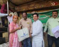 Ration Ramzan Eid 2025