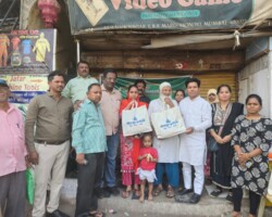 Ration Ramzan Eid 2025