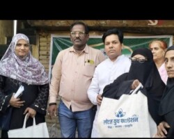 Ration Ramzan Eid 2025