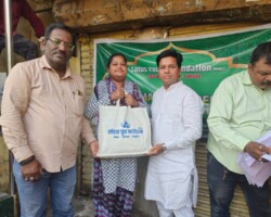 Ration Ramzan Eid 2025
