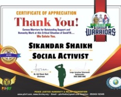 Covid-19 Appreciation Certificate
