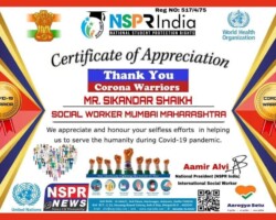 Covid-19 Appreciation Certificate