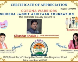 Covid-19 Appreciation Certificate