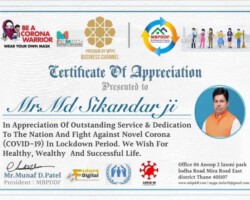 Covid-19 Appreciation Certificate