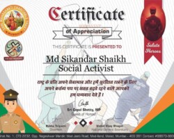 Covid-19 Appreciation Certificate